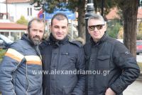 alexandriamou_grounoxara2016095