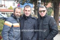 alexandriamou_grounoxara2016096