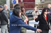 alexandriamou_grounoxara2016099