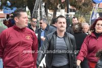 alexandriamou_grounoxara2016101