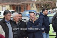 alexandriamou_grounoxara2016104