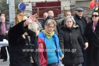 alexandriamou_grounoxara2016110