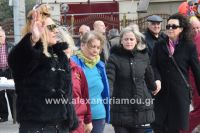 alexandriamou_grounoxara2016111