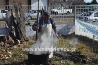 alexandriamou_grounoxara2016002