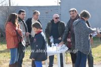 alexandriamou_grounoxara2016013