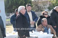 alexandriamou_grounoxara2016018