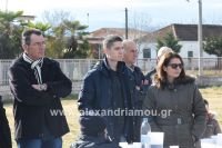 alexandriamou_grounoxara2016027