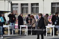 alexandriamou_grounoxara2016028