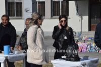 alexandriamou_grounoxara2016032