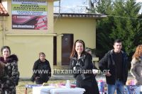 alexandriamou_grounoxara2016033