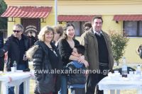 alexandriamou_grounoxara2016034