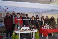 alexandriamou_2gumnasio0104