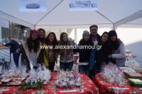 alexandriamou_2gumnasio0121