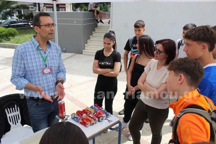 www.alexandriamou.gr_gumnasio_plateos_pnevmatiko9.5IMG_9601
