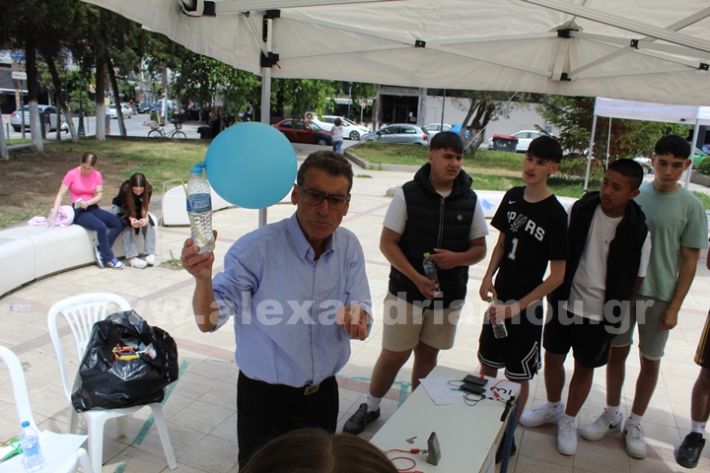 www.alexandriamou.gr_gumnasio_plateos_pnevmatiko9.5IMG_9644