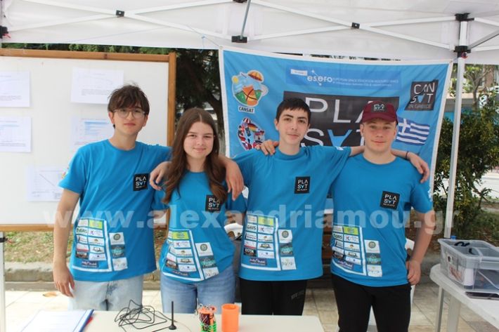 www.alexandriamou.gr_gumnasio_plateos_pnevmatiko9.5IMG_9649