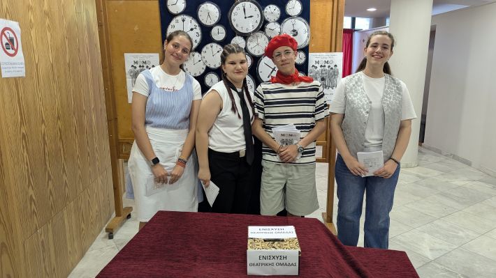 PXL_20260525_163746072