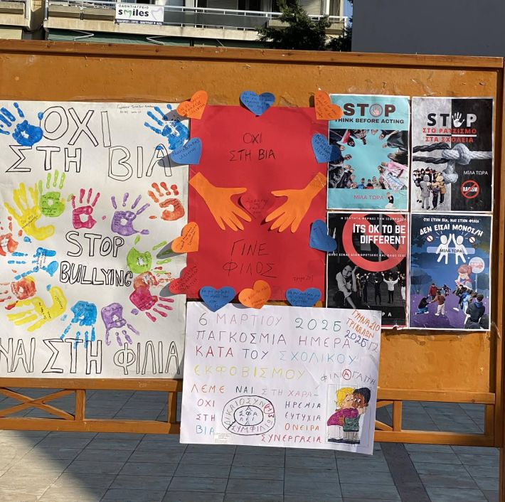 647546845_1599538971135973_1802572940309498800_n