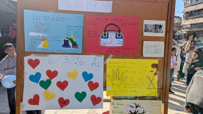 PXL_20260306_090026363.MP