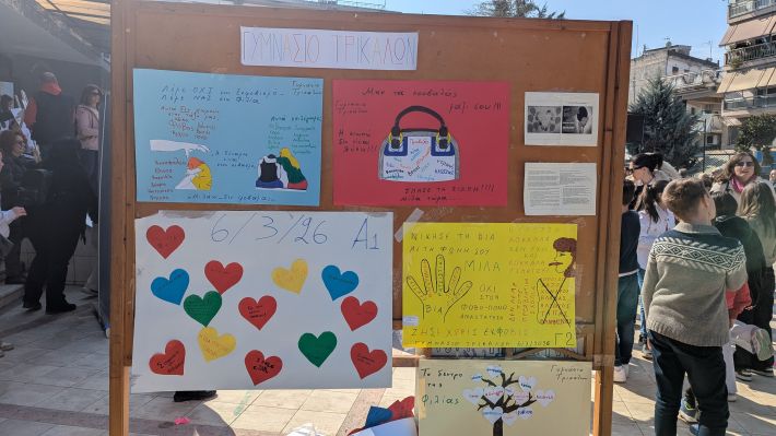 PXL_20260306_090028365.MP