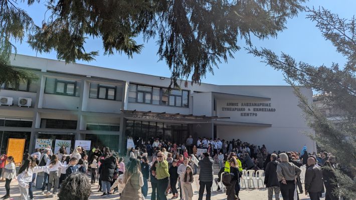 PXL_20260306_090055875.MP