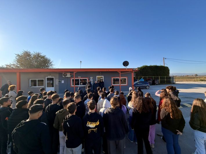 εικόνα_Viber_2025-11-14_10-05-27-502