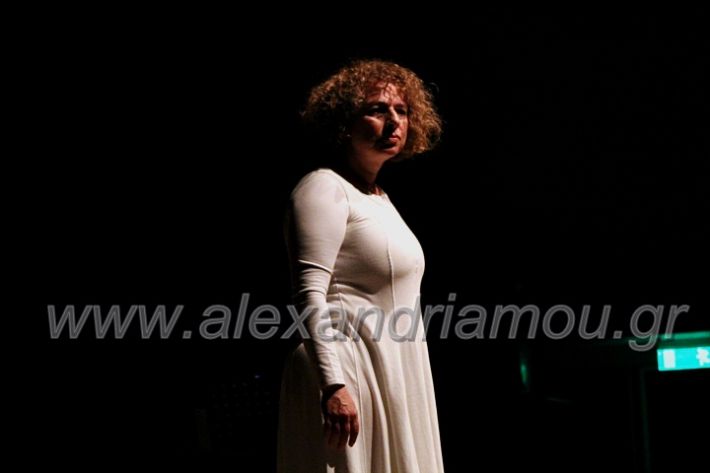 alexandriamou-gynaikes23IMG_6749