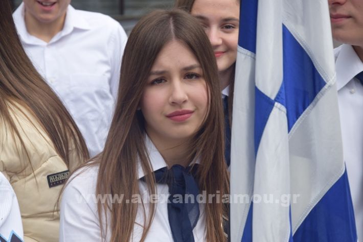 www.alexandriamou.gr_25_katathesi244DSC_0050