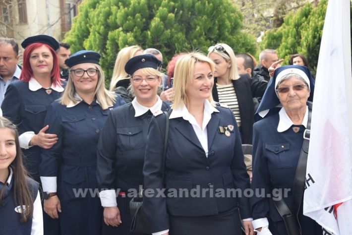 www.alexandriamou.gr_25_katathesi244DSC_0061