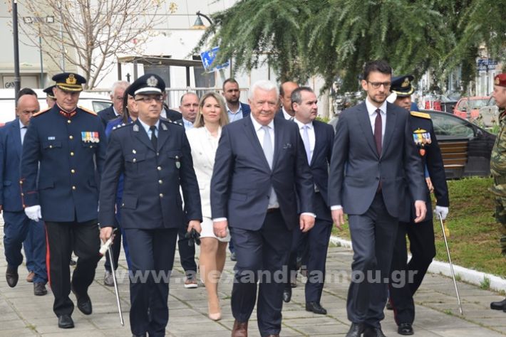 www.alexandriamou.gr_25_katathesi244DSC_0084