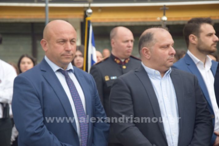 www.alexandriamou.gr_25_katathesi244DSC_0099