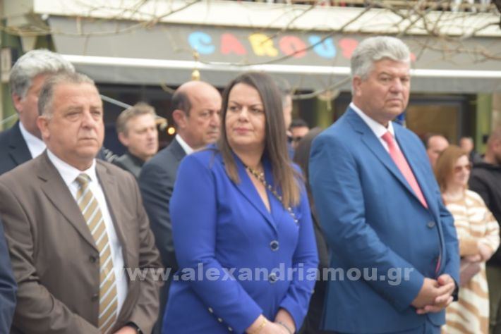 www.alexandriamou.gr_25_katathesi244DSC_0104