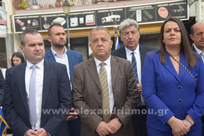 www.alexandriamou.gr_25_katathesi244DSC_0105