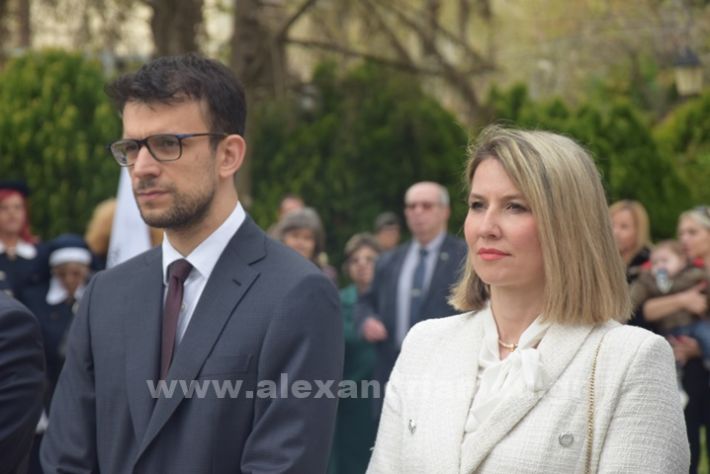 www.alexandriamou.gr_25_katathesi244DSC_0109