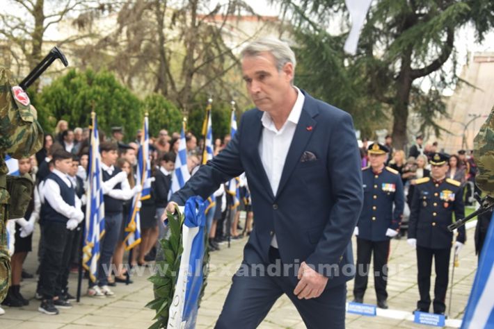 www.alexandriamou.gr_25_katathesi244DSC_0151