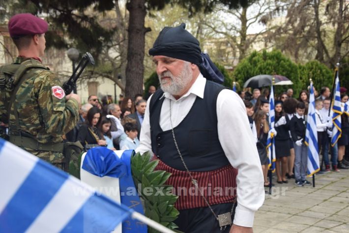 www.alexandriamou.gr_25_katathesi244DSC_0179