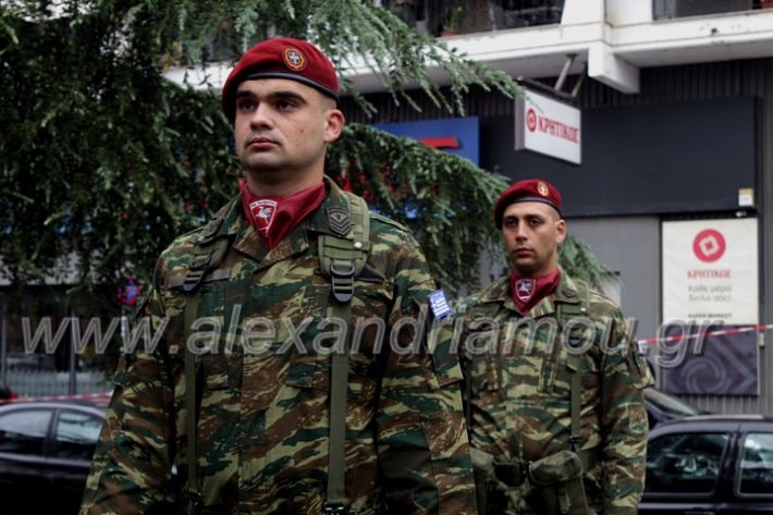 alexandriamou_hrwo182023IMG_1797