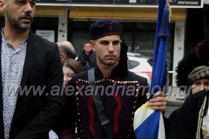 alexandriamou_hrwo182023IMG_1930