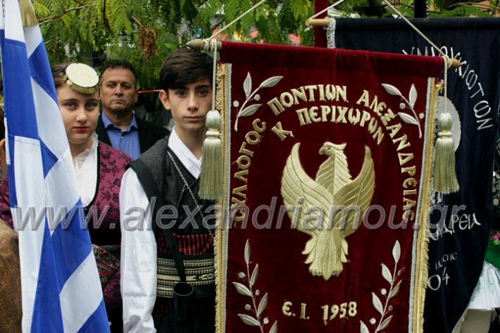 alexandriamou_hrwo182023IMG_1931