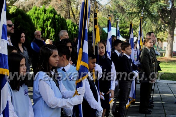 alexandriamou_hrwo28h23IMG_3955