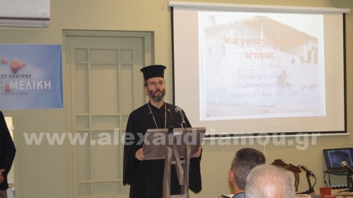 www.alexandriamou.gr_imerida_istorias_meliki9.5DSC09350
