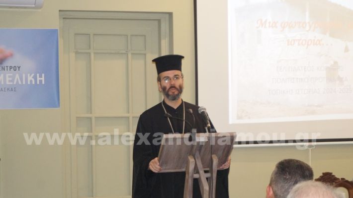 www.alexandriamou.gr_imerida_istorias_meliki9.5DSC09351