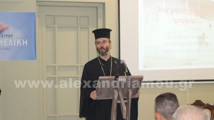 www.alexandriamou.gr_imerida_istorias_meliki9.5DSC09353