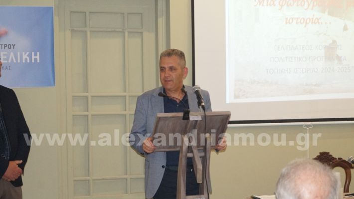www.alexandriamou.gr_imerida_istorias_meliki9.5DSC09360