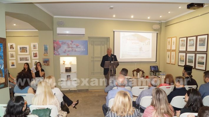 www.alexandriamou.gr_imerida_istorias_meliki9.5DSC09370