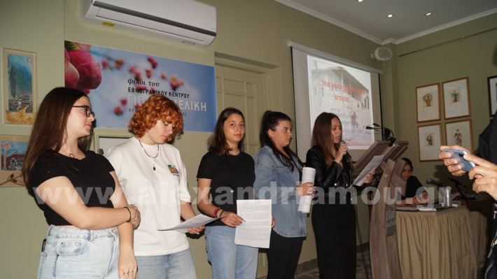 www.alexandriamou.gr_imerida_istorias_meliki9.5DSC09377