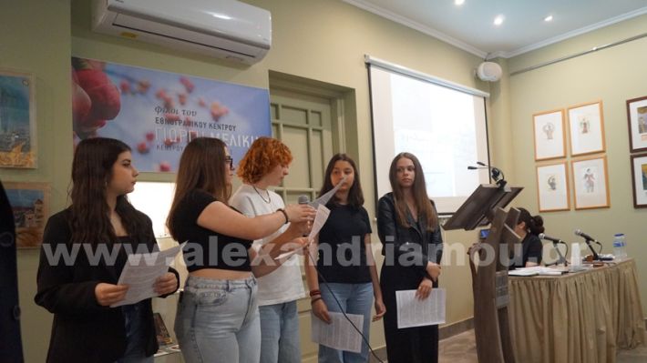 www.alexandriamou.gr_imerida_istorias_meliki9.5DSC09379