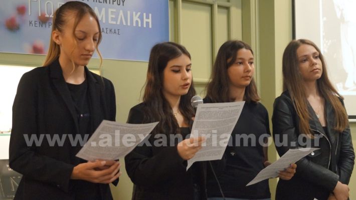 www.alexandriamou.gr_imerida_istorias_meliki9.5DSC09384