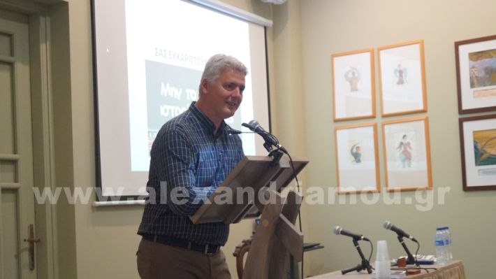 www.alexandriamou.gr_imerida_istorias_meliki9.5DSC09398