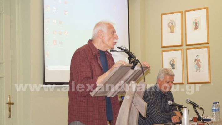 www.alexandriamou.gr_imerida_istorias_meliki9.5DSC09402